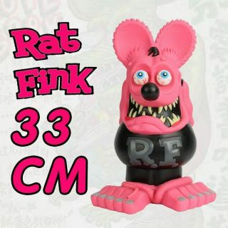 13 " Pink Back Rat Fink Action Figure Roth Ed Big Daddy Gift Box