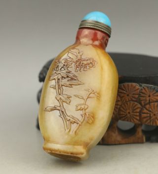 Old Chinese Natural Hetian Jade Hand - Carved Flower And Poetry Snuff Bottle