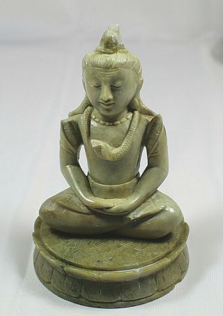 Antique Jade Hand Carved Chinese Naga Snake Buddha