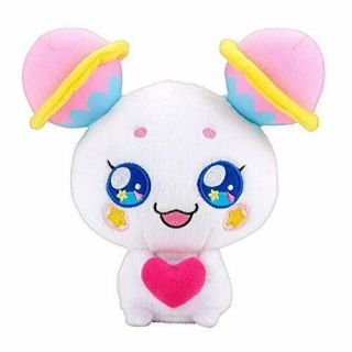 Bandai Star Twinkle Pretty Cure Precure Talking Fuwa Plush Doll W/ Tracking