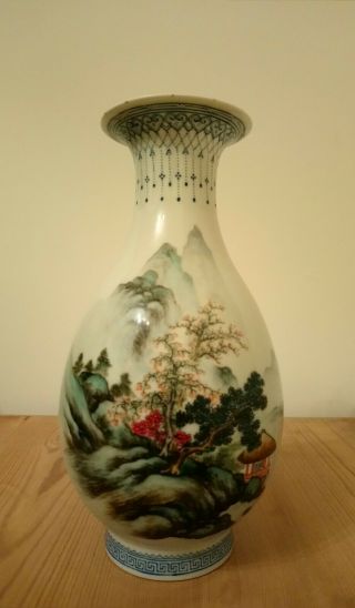 Chinese Porcelain Vase,  Hand Painted,  Republic Period,  Signed.