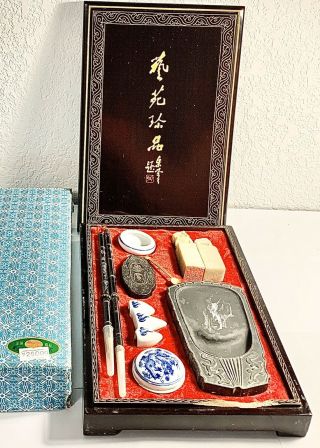 Vintage Chinese Calligraphy Set Wood Lacquered Box Unique