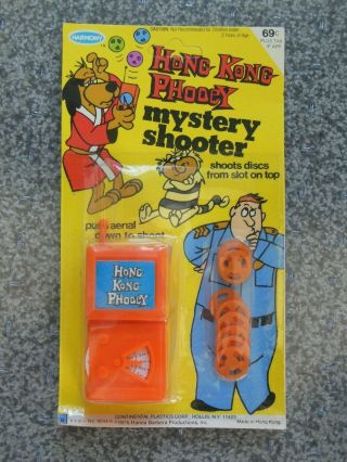 Vintage 1975 Hong Kong Phooey Mystery Shooter Toy Mip
