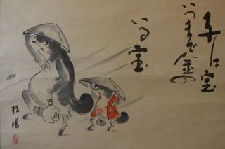J07e4 狸 Tanuki Raccoon Dog Father & Son Japanese Hanging Scroll