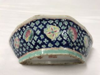 Antique Chinese Qing Dynasty Tongzhi Period Famille Rose Sweetmeat Dish Bowl