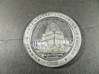 1893 Worlds Columbian Exposition Chicago Columbus Medal - Admin.  Building