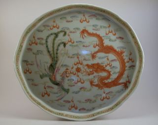A Very Good Phoenix & Dragon Dish Plate Famille Rose Guangxu 19th Century.