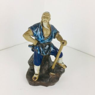 Vintage Chinese Clay Oriental Mudman Figure Statue Shiwan Blue Clothes Mud Man