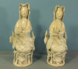 Antique Chinese Celadon Porcelain Figures Of Guan Yin