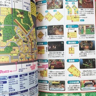 Yokai Watch 3 Sushi Tempura Official Strategy Guide Book / NINTENDO 3DS 3