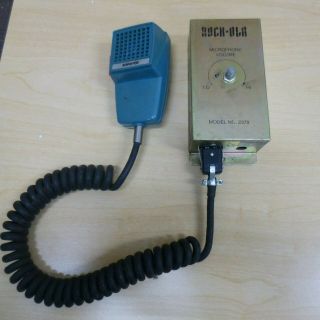 Vintage Rockola Jukebox Microphone Model No 2379
