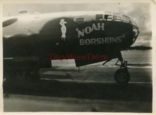 Wwii Photo - B 29 Superfortress Bomber Plane Nose Art - Noah Borshuns