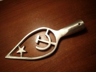 Military Old Ussr Pommel On The Banner Star & Hammer And Sickle