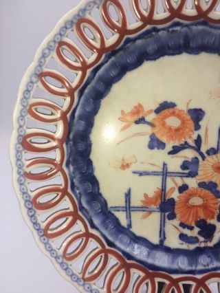 Antique Japanese Imari Reticulated Porcelain Plate Edo C1840