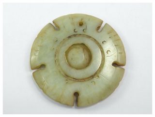 Antique Chinese Carved Jade Circular Disc Prayer Wheel Pendant