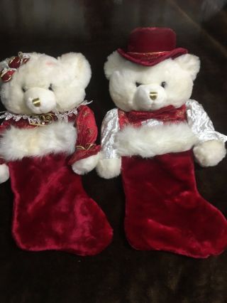 Set Of 2 Teddy Bear Plush Christmas Stockings Dandee Collector’s Choice