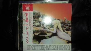 Led Zeppelin Houses Of The Holy Album Lp Vinyl Japan Obi Rare