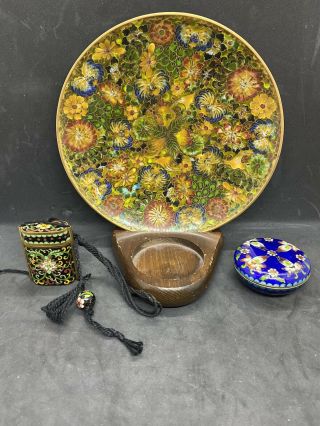 A Group Of Three Fine Antique Chinese Qing Dynasty Cloisonne Enamel Brass Items