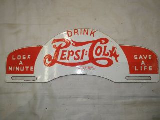 Pepsi Cola Drink Porcelain Enamel Sign 10 X 12