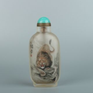 Chinese Exquisite Handmade Lion Inside Painting Glass Snuff Bottle