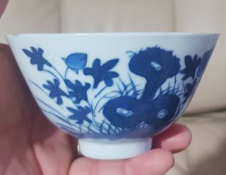 Antique Chinese Kangxi Porcelain Caligraphy Blue & White Small Bowl Qing Dynasty