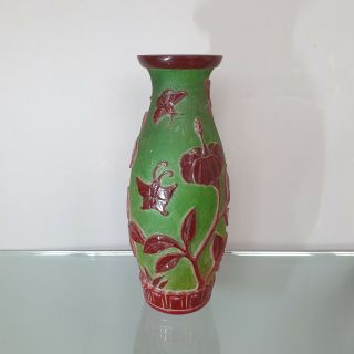 Large Chinese Qing / Republic Peking Glass Butterflies Vase / Wine Vessel