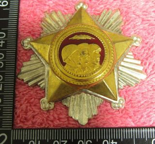 Order Of Military Service Honor 2nd Class Type 3 - 2