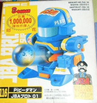 Takara Battle Crash B - Daman No.  116 Bomberman Jba