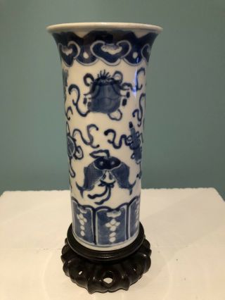Antique Chinese Porcelain 19th - Century Blue And White Vase