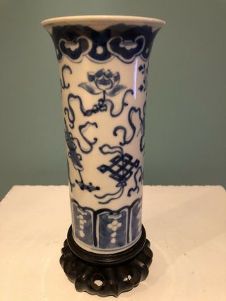 Antique Chinese porcelain 19th - century Blue And White vase 3