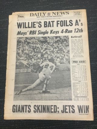 1973 World Series - A’s Vs Mets - Baseball - York Daily News Newspaper