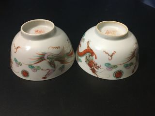 A Chinese Antique Porcelain Bowls From Early 1900s.
