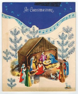Mid Century Vintage Christmas Card Die Cut Fold Out Manger Scene
