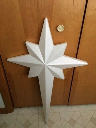 Christmas Bethlehem Star Blow Mold 1993 - Union - 39 " Local Pickup Available