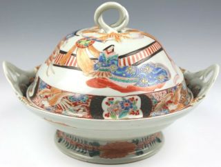 Antique Japanese Imari Arita Ware Porcelain Handled Serving Bowl W Cover Nr Sms