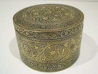 Antique Islamic Middle Eastern Indian Hand Decorated Neillo Enamel Brass Box 844
