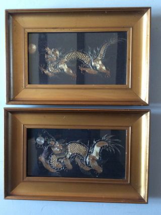Framed Chinese Gold Thread Dragon & Pearl Embroideries On Black Silk