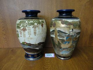 Cobalt Blue Japanese Satsuma Ware Vases
