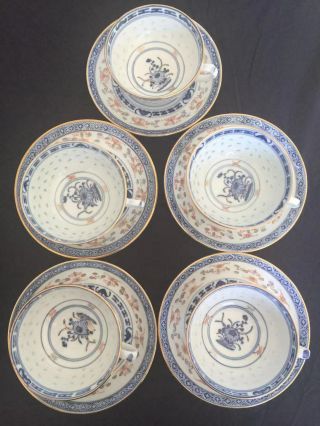 20c Chinese Antique Blue And White Five Plates And Cups Mark