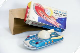Ichiko Masudaya Horikawa Universe Car Rocket Tin Japan China Vintage Space Toy