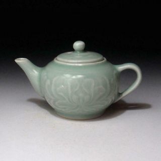 Wh16: Vintage Chinese Celadon Tea Pot