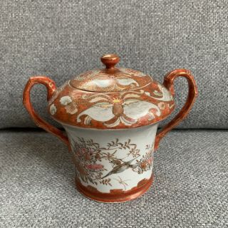 Fine Japanese Kutani ? Porcelain Lidded Jar Meiji Period C.  1900 Birds Signed