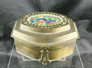 Antique 3 Level Betel Nut Box - Reverse Painted Glass,  Rup Oni Book Compartment