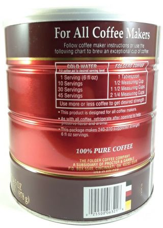 Vintage Folgers Mountain Grown Special Roast Coffee Can,  39oz,  Red Tin & Lid 3