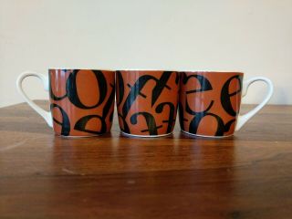 3 Small Konitz Coffee Mugs Cups Macchiato Cafe Mocha Latte Cappuccino Germany