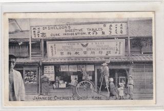 Vintage Postcard Dr Sheldons Japanese Chemists Shop Kobe 1900s