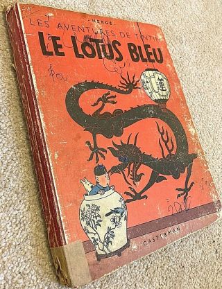 Le Lotus Bleu Casterman 1946 1st Colour Edition B1 Herge Eo Tintin Comic
