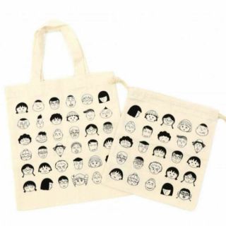 Asoko Chibi Maruko - Chan Collaboration Tote Bag Purse Set