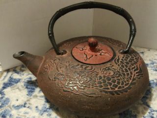 Antique - Vintage - Cast - Iron - Japanese - - Dragon Design Teapot