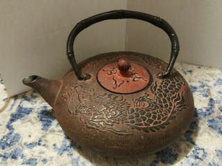 Antique - Vintage - Cast - Iron - Japanese - - Dragon Design Teapot 2